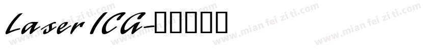 Laser ICG字体转换